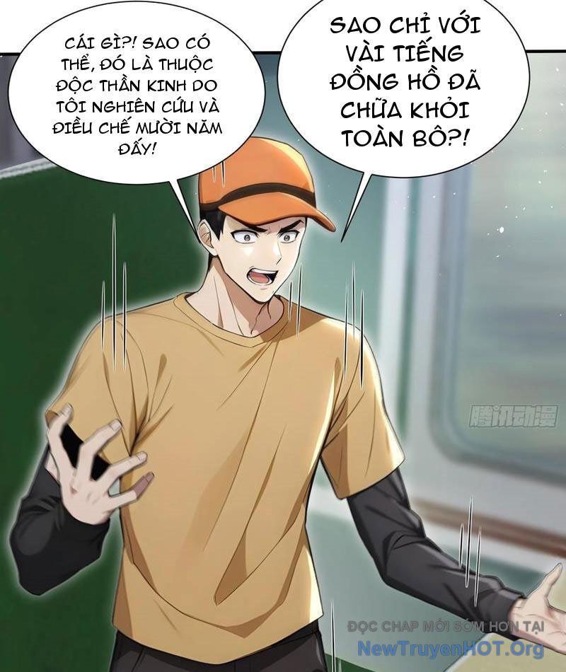 Đệ Nhất Ngự Thú Sư Chương 85 Ảnh 19
