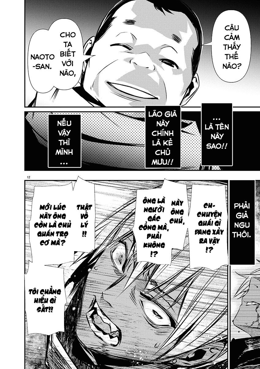 Isekai Ntr Chương 68 Ảnh 14