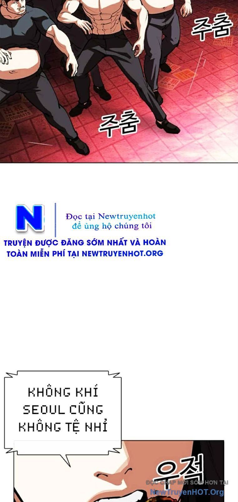 Hoán Đổi Nhiệm Màu Chương 569 Ảnh 105