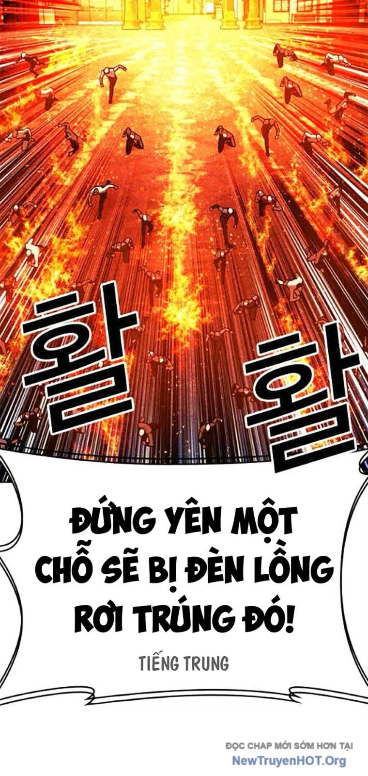 Hoán Đổi Nhiệm Màu Chương 569 Ảnh 36