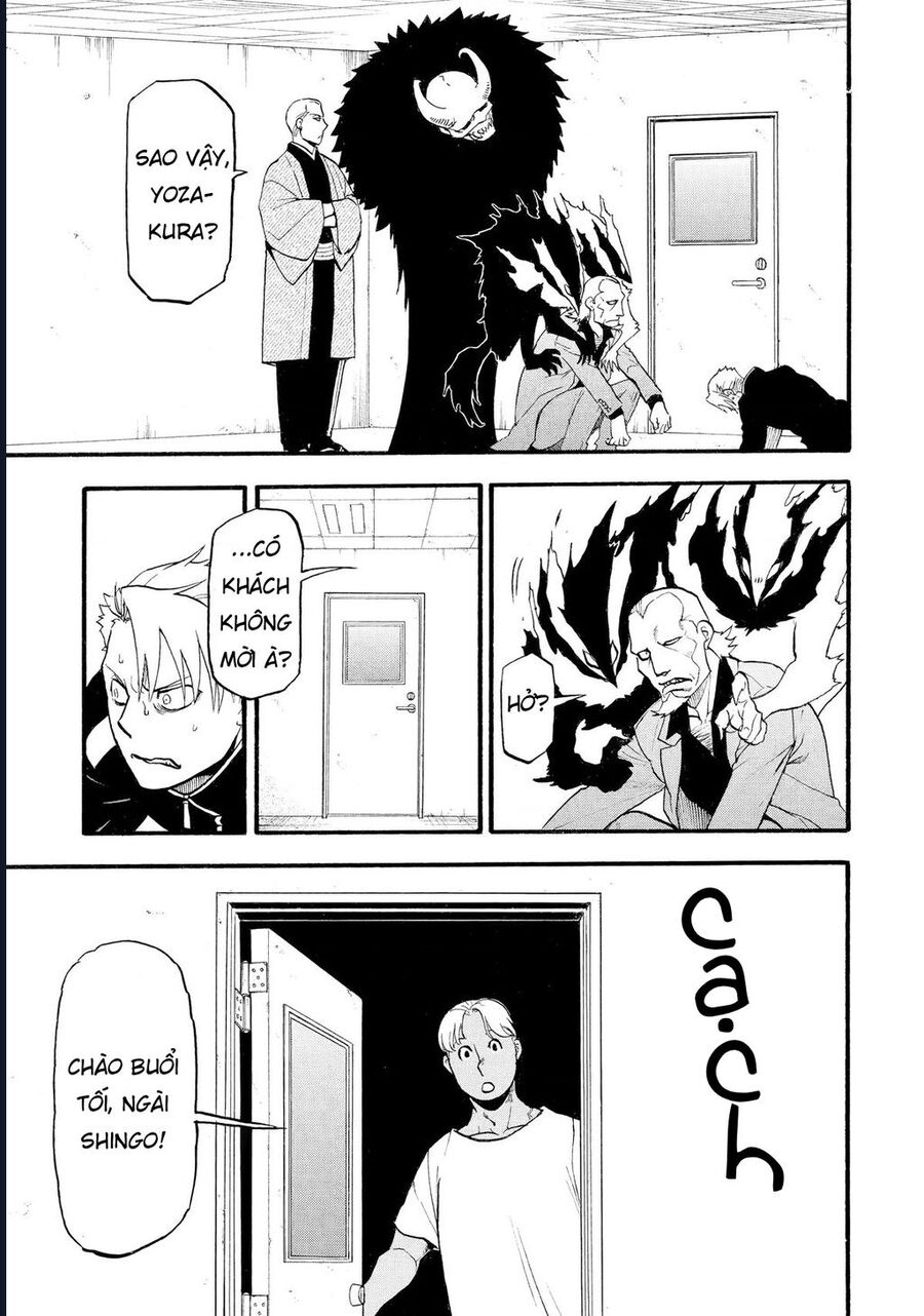 Yomi No Tsugai Chương 24 Ảnh 10