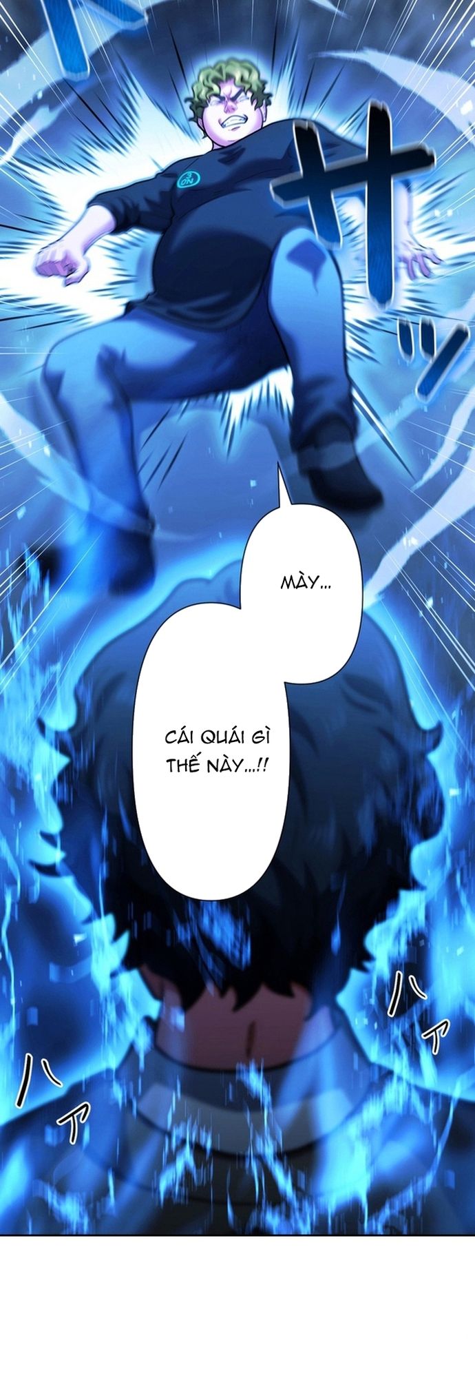 Ore no Sukiru wa Nusumu Dake ~Saikyou no Chikara o Ubatte Fukushuu Kaishi~ Chương 2 Ảnh 36