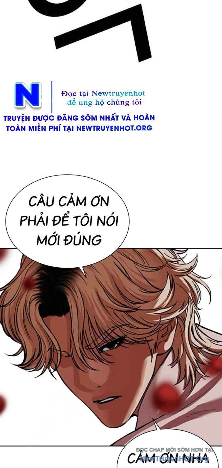 Hoán Đổi Nhiệm Màu Chương 569 Ảnh 7