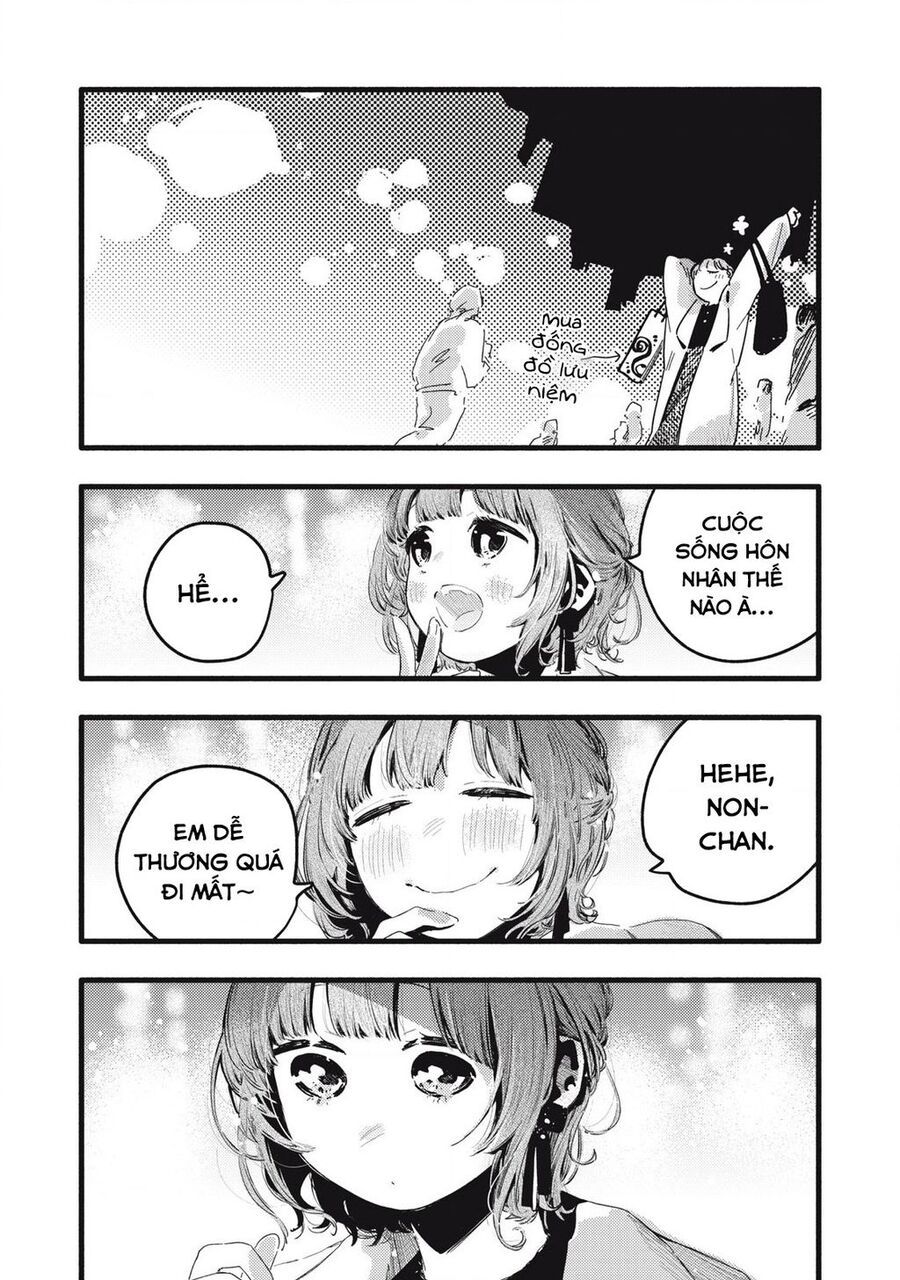 Pure 0 01 Mm Chương 32 Ảnh 12