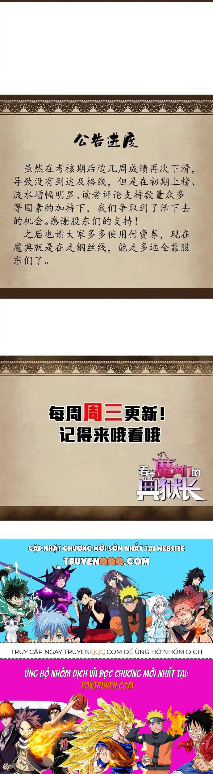 Trưởng Giám Ngục Trông Coi Các Ma Nữ Chương 133 Ảnh 28