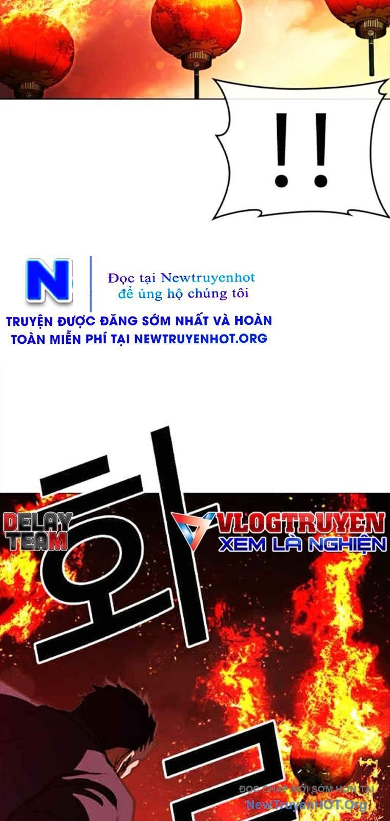 Hoán Đổi Nhiệm Màu Chương 569 Ảnh 31