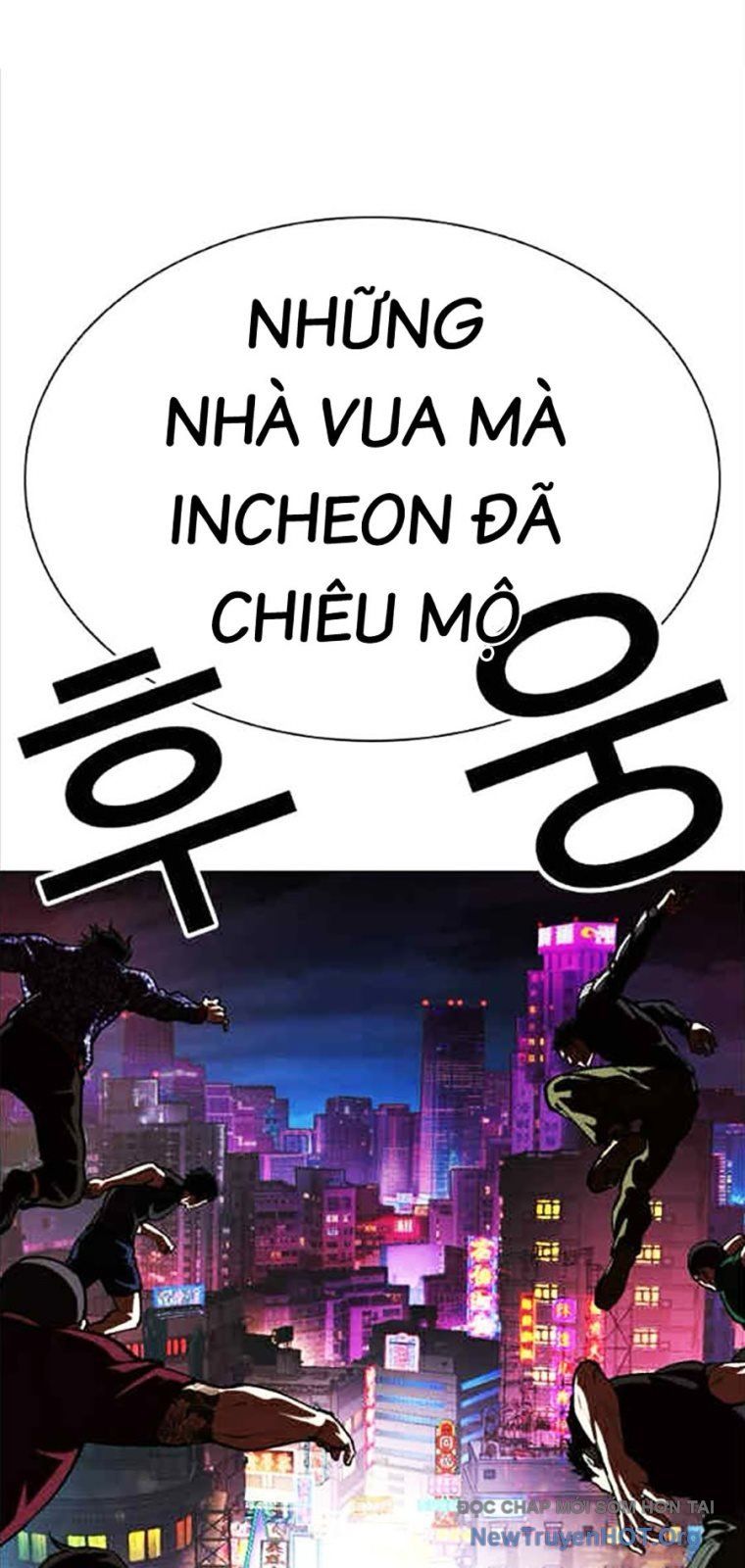 Hoán Đổi Nhiệm Màu Chương 569 Ảnh 94