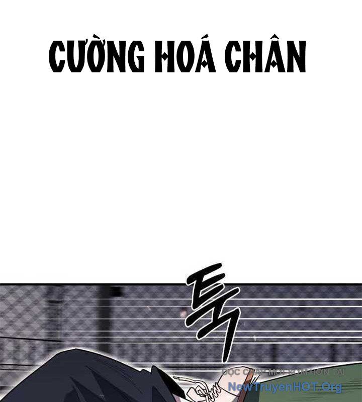 CuộC Sống Học Đường Của Đội Trưởng Quận Chương 34 Ảnh 138