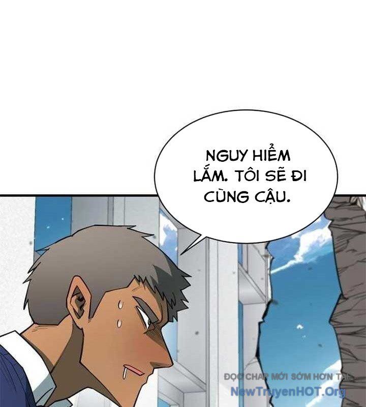 CuộC Sống Học Đường Của Đội Trưởng Quận Chương 34 Ảnh 24