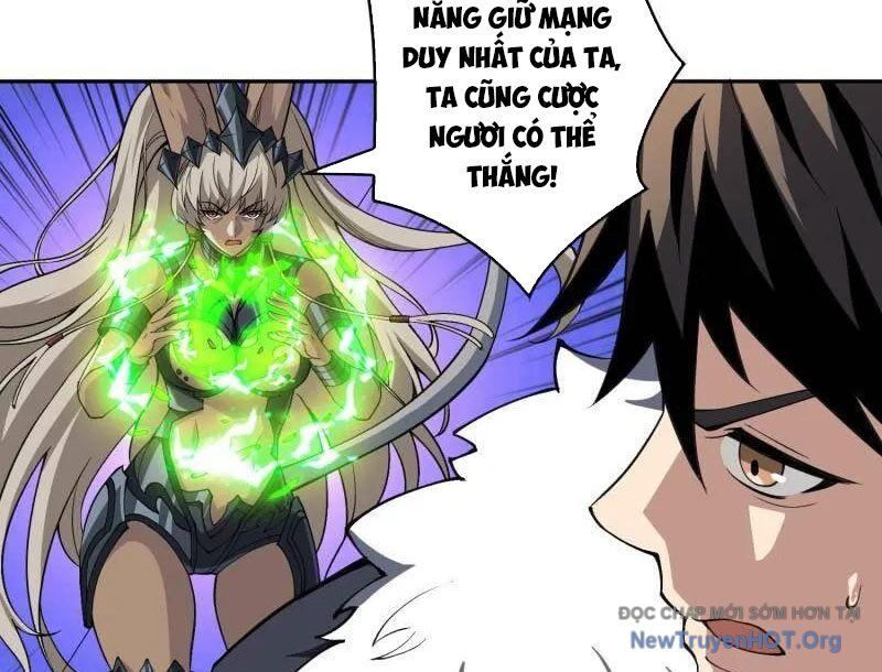 Vừa Chơi Đã Có Tài Khoản Vương Giả Chương 536 Ảnh 106