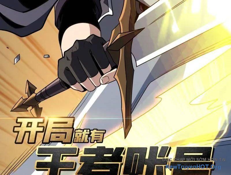 Vừa Chơi Đã Có Tài Khoản Vương Giả Chương 536 Ảnh 5