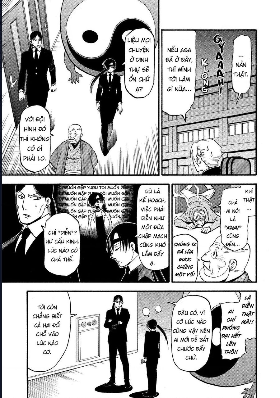 Yomi No Tsugai Chương 25 Ảnh 18