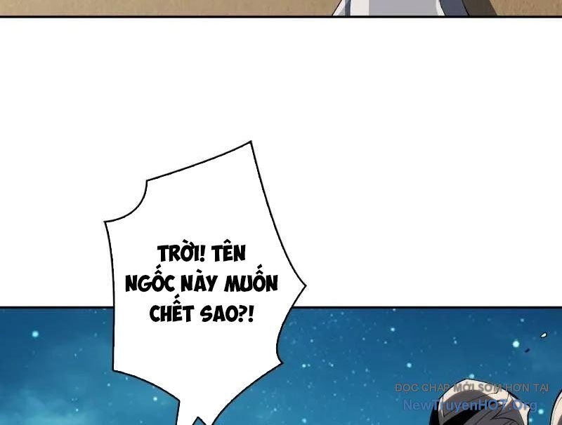 Vừa Chơi Đã Có Tài Khoản Vương Giả Chương 536 Ảnh 37