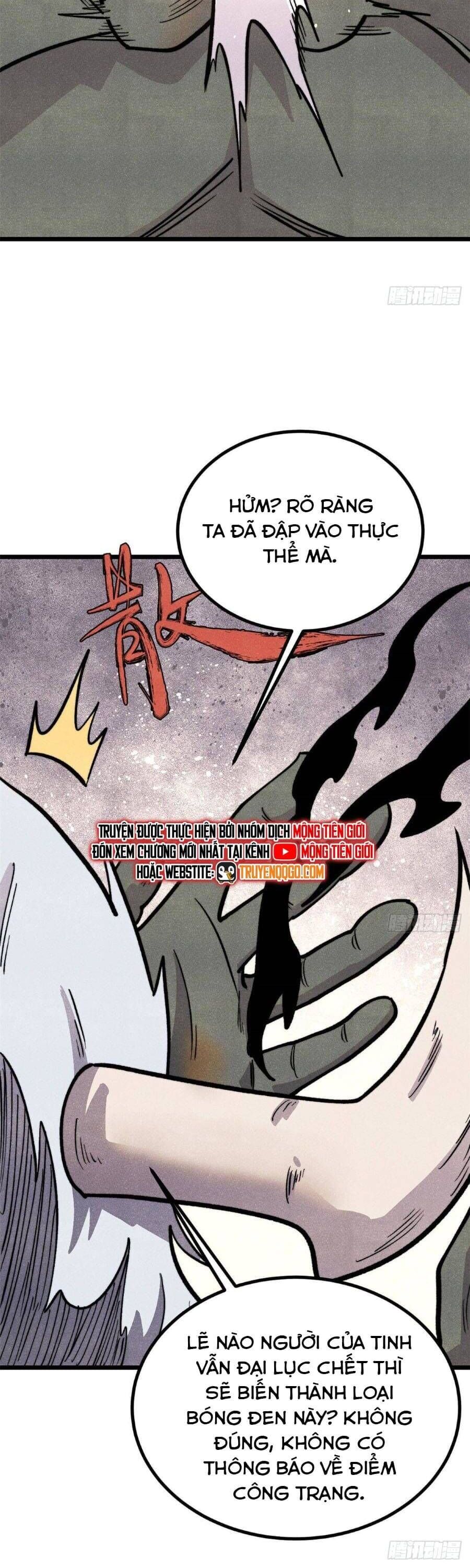 Vạn Cổ Tối Cường Tông Chương 450 Ảnh 17