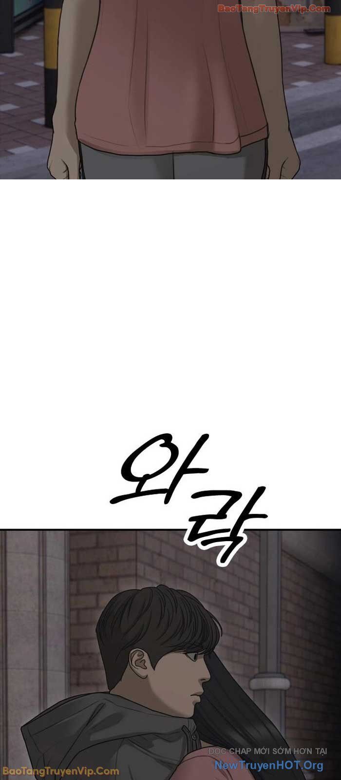 Ngày Tận Thế Đã Đến Chương 27 Ảnh 19