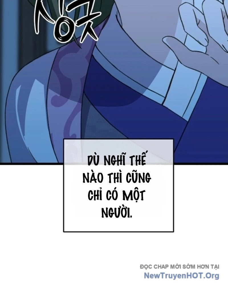 Hồi Sinh Huyết Mạch Nam Cung Chương 11 Ảnh 77