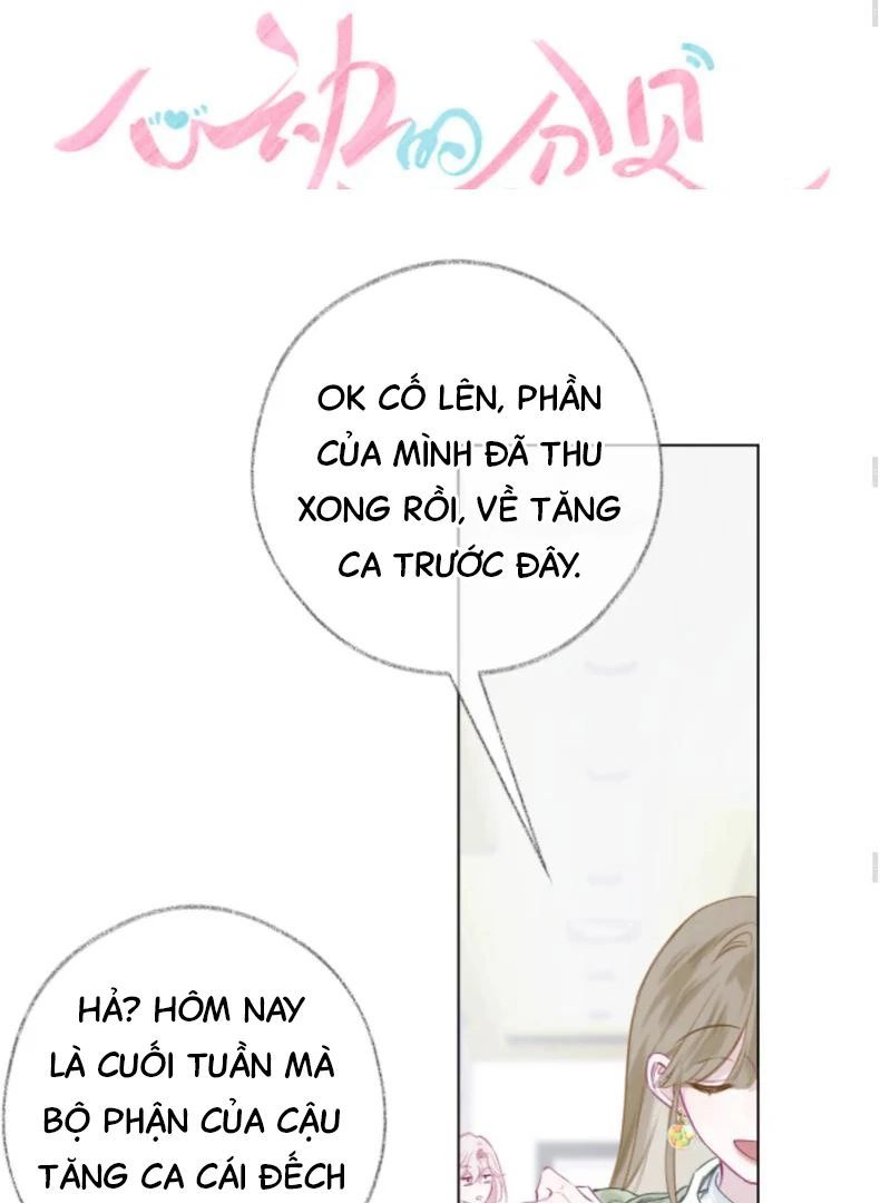 Decibel Nhịp Tim Chương 3 Ảnh 6