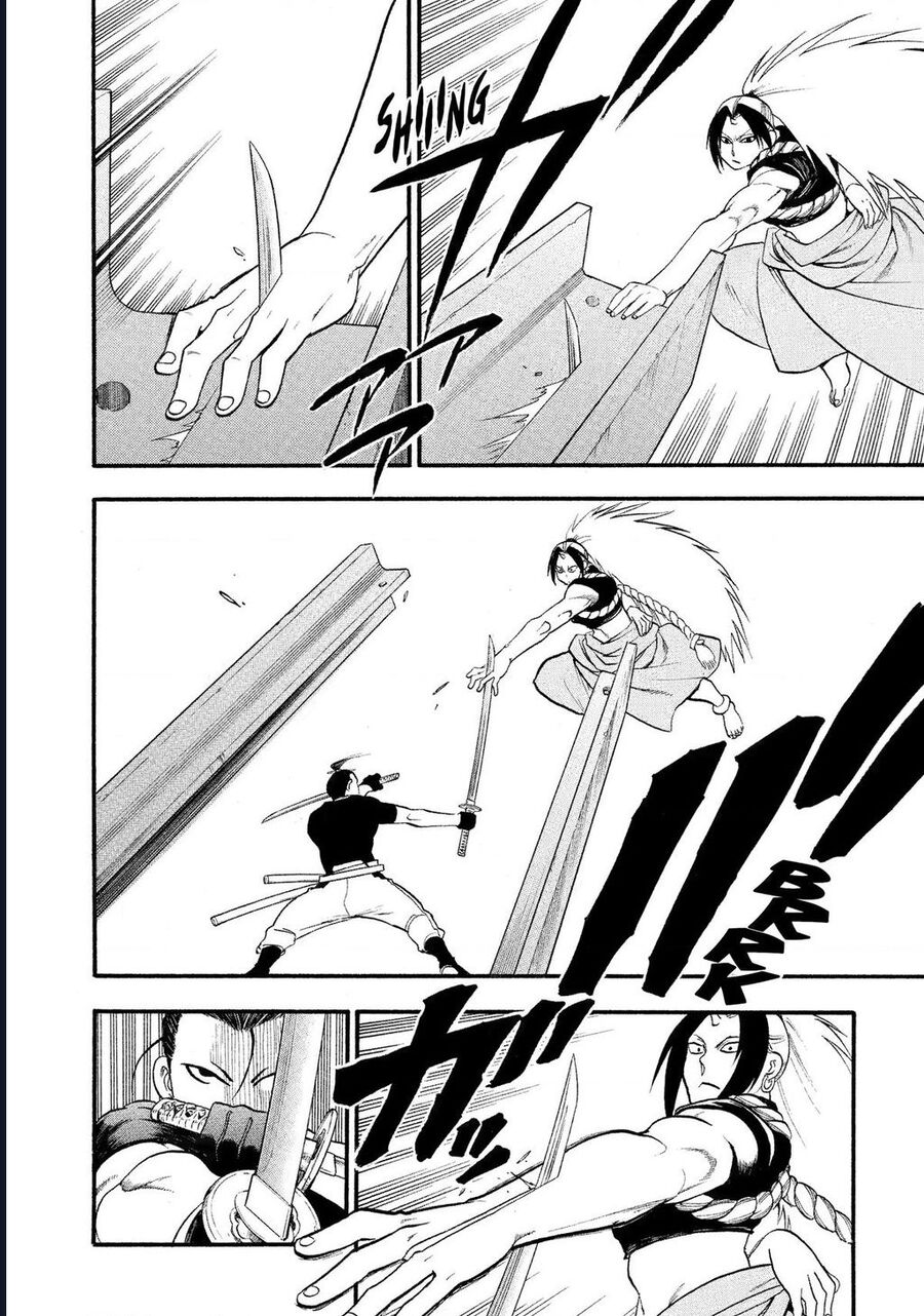 Yomi No Tsugai Chương 25 Ảnh 29