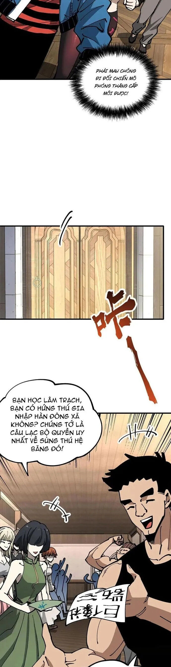 Toàn Cầu Ngự Thú: Ta Có Thể Thấy Lộ Tuyến Tiến Hoá Chương 36 Ảnh 4