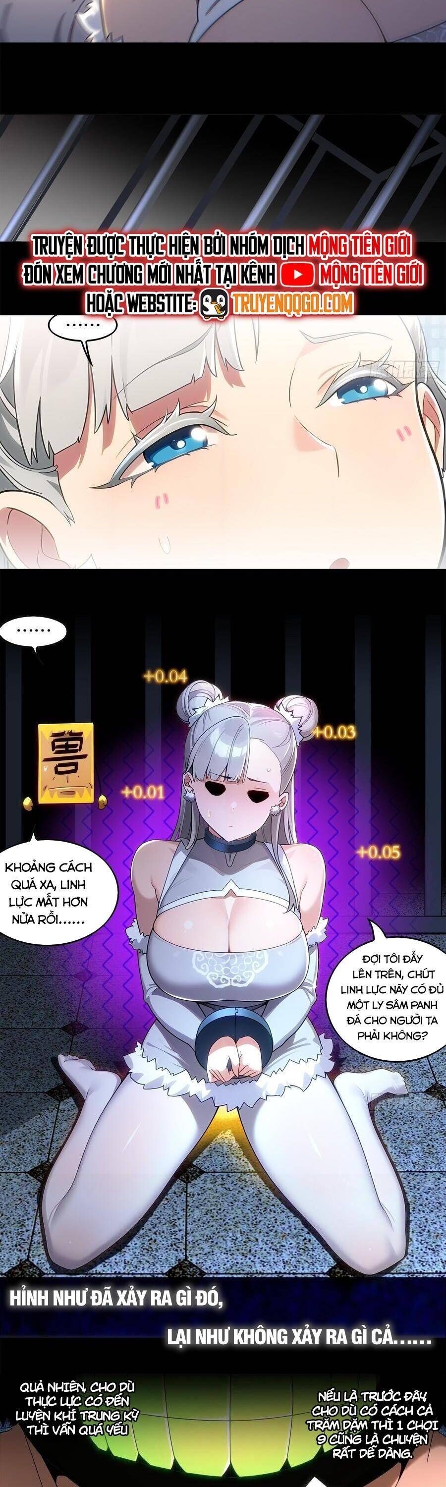 Tuyệt Sắc Đạo Lữ Đều Nói Ngô Hoàng Thể Chất Vô Địch Chương 411 Ảnh 13