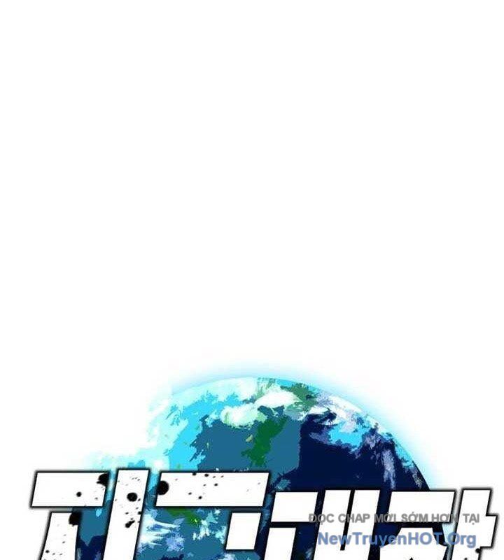 CuộC Sống Học Đường Của Đội Trưởng Quận Chương 34 Ảnh 106