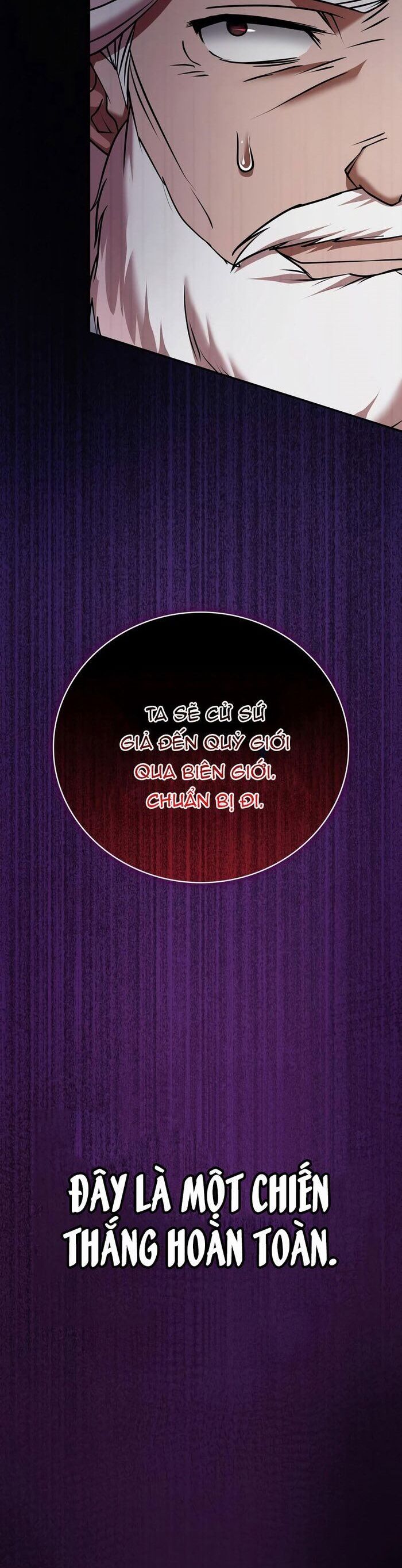 Tôi Không Tài Năng Đến Thế Đâu Chương 95 Ảnh 13