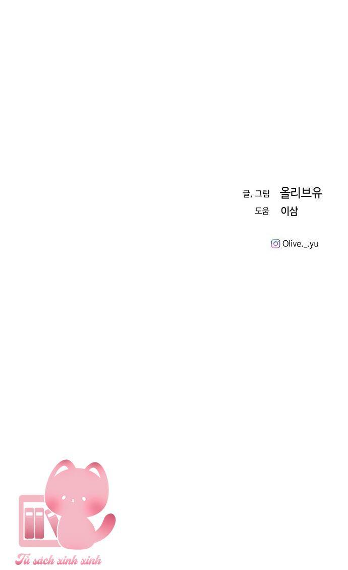 Ba Người Anh Trai Cực Phẩm Của Tôi Chương 78 Ảnh 79