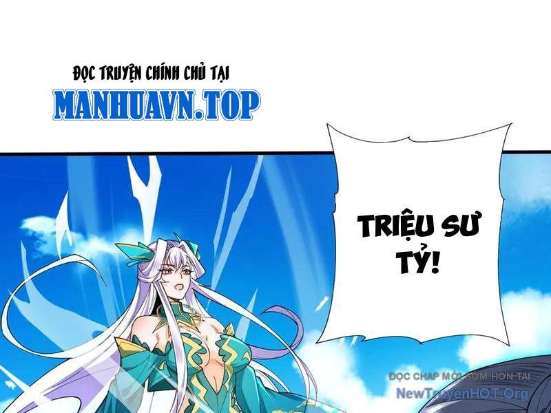 Gặp Mạnh Thì Càng Mạnh, Tu Vi Của Ta Không Giới Hạn Chương 71 Ảnh 135