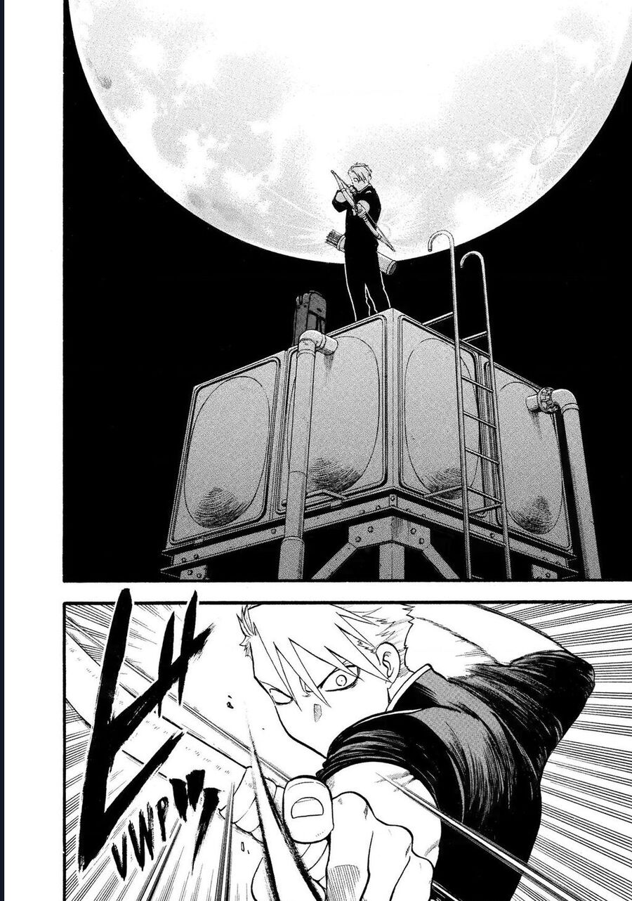 Yomi No Tsugai Chương 25 Ảnh 31