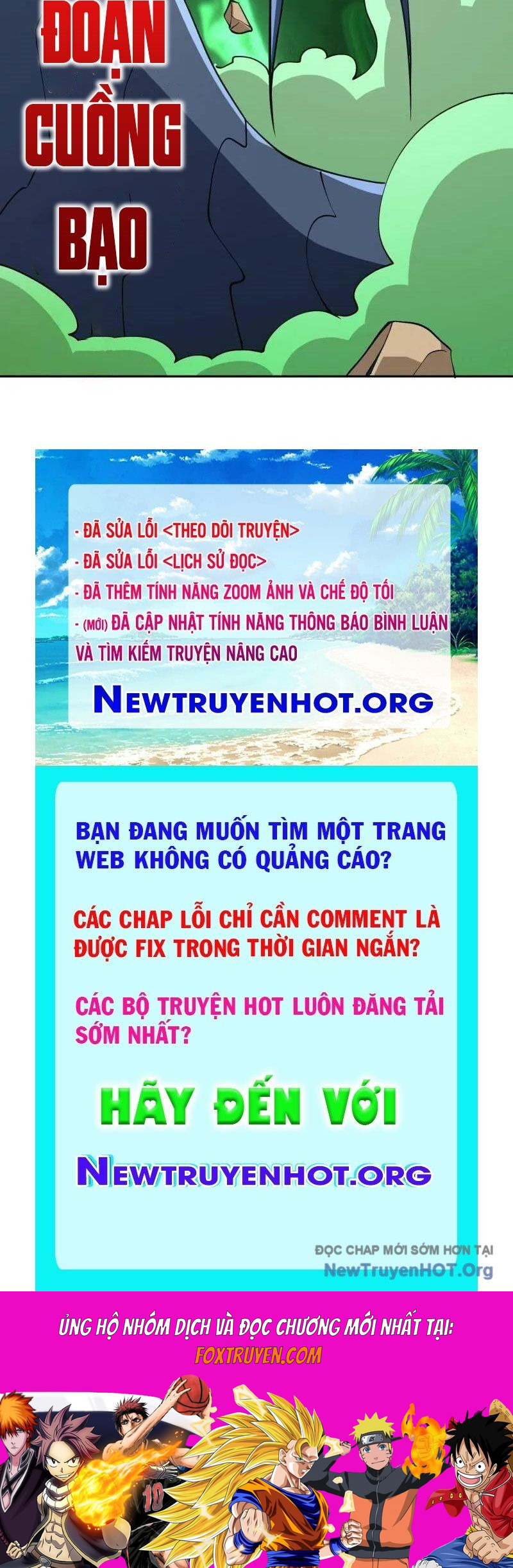 Vừa Chơi Đã Có Tài Khoản Vương Giả Chương 536 Ảnh 143