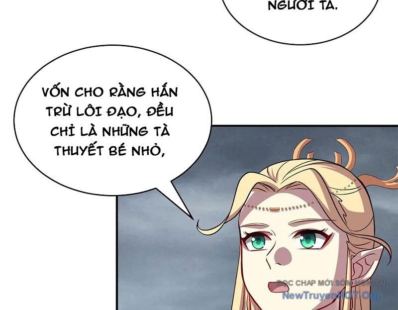 Cửa Hàng Sủng Thú Siêu Thần Chương 192 Ảnh 19