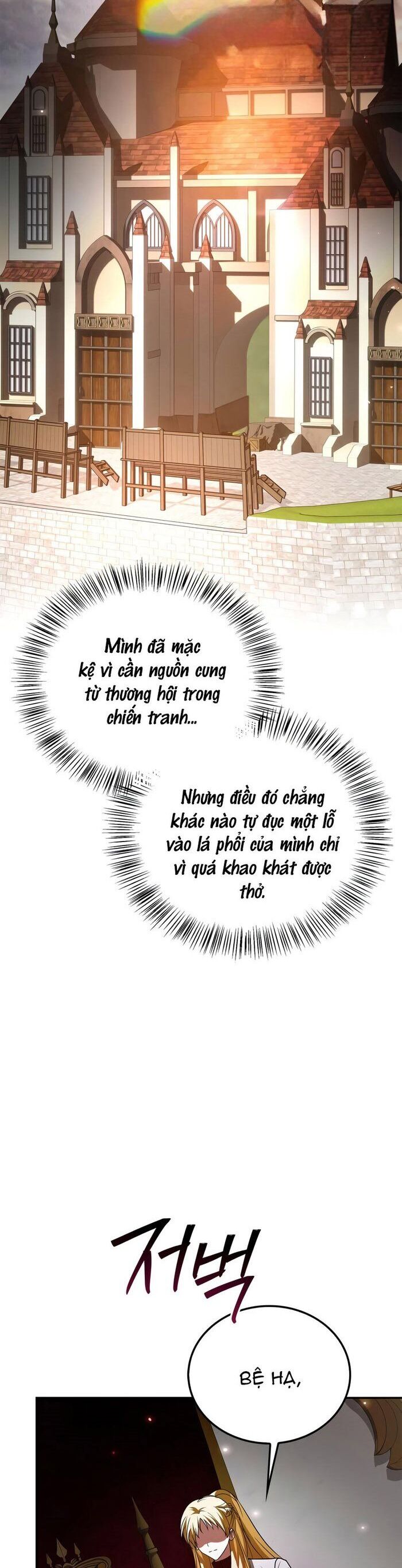 Tôi Không Tài Năng Đến Thế Đâu Chương 95 Ảnh 18