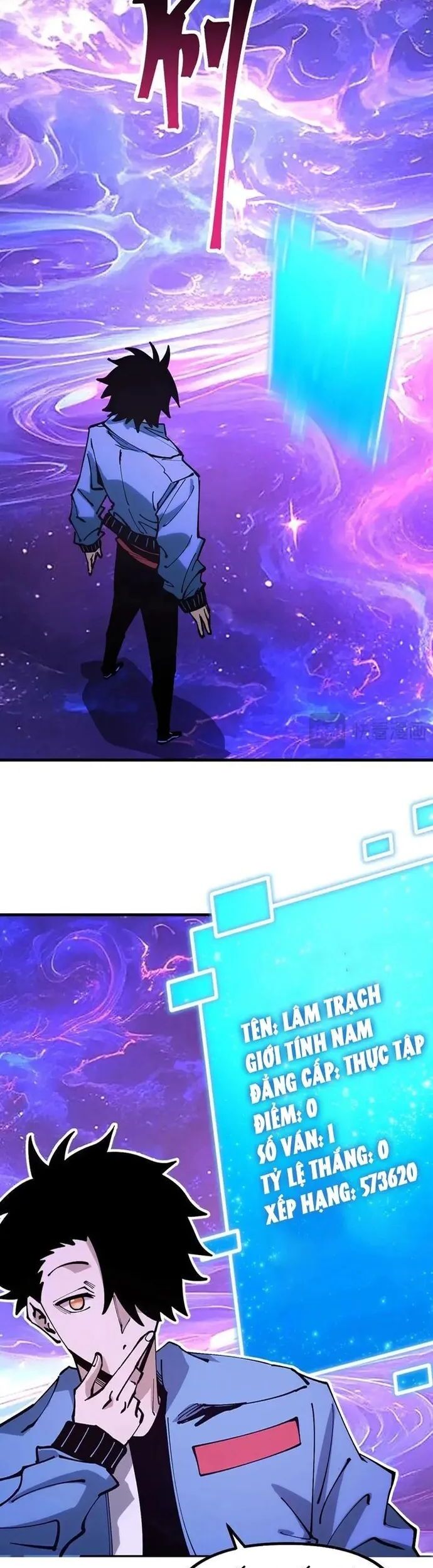 Toàn Cầu Ngự Thú: Ta Có Thể Thấy Lộ Tuyến Tiến Hoá Chương 36 Ảnh 17