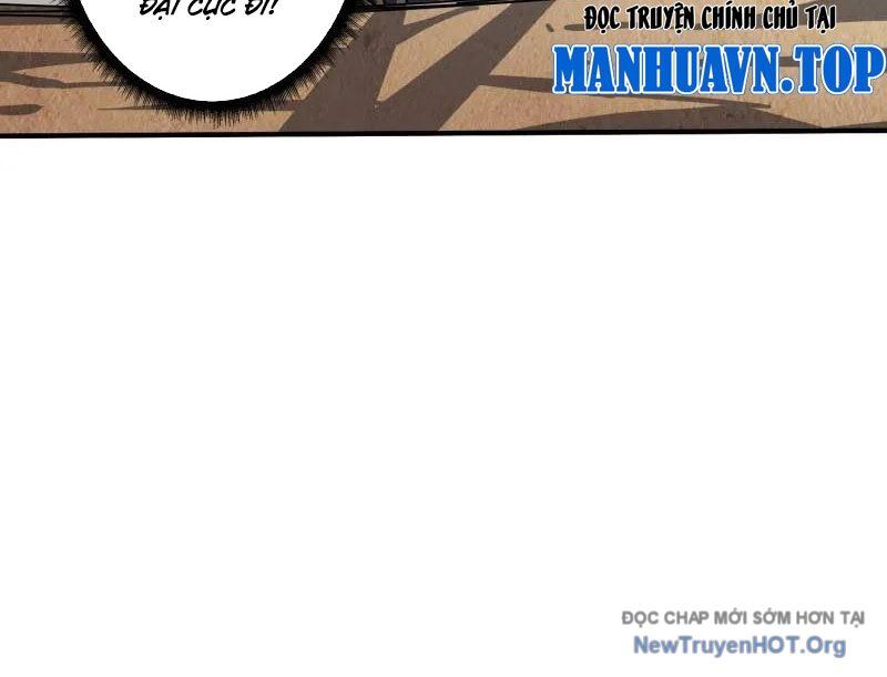 Vừa Chơi Đã Có Tài Khoản Vương Giả Chương 536 Ảnh 76