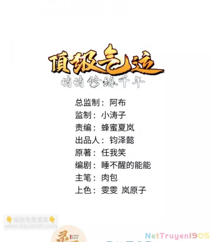 Đỉnh Cấp Khí Vận, Lặng Lẽ Tu Luyện Ngàn Năm Chương 271 Ảnh 29