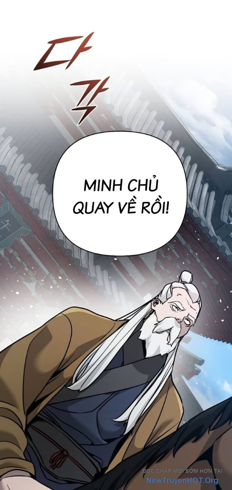 Tiểu Tử Đáng Ngờ Lại Là Cao Thủ Chương 105 Ảnh 30