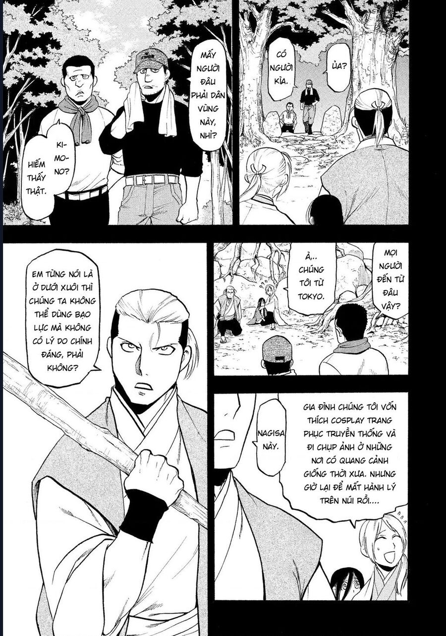 Yomi No Tsugai Chương 25 Ảnh 6