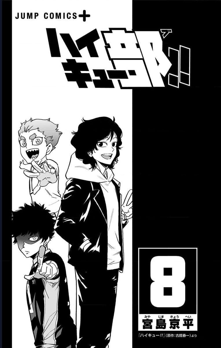 Haikyuu-Bu Chương 86 Ảnh 4
