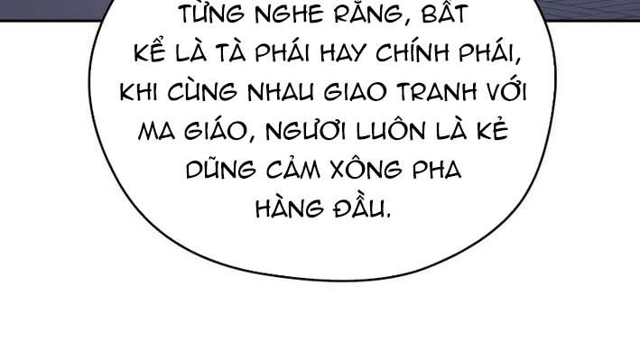 Thần Ma Y Tiên Chương 24 Ảnh 26