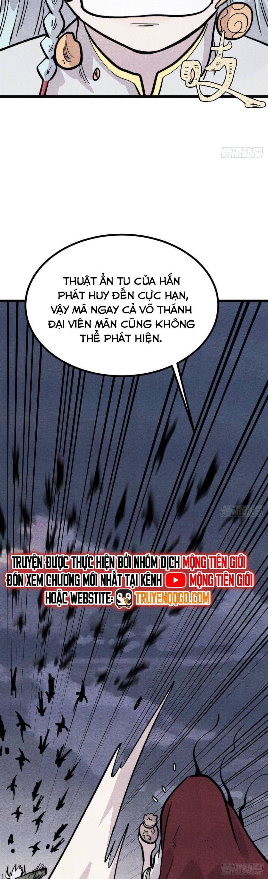 Vạn Cổ Tối Cường Tông Chương 450 Ảnh 23