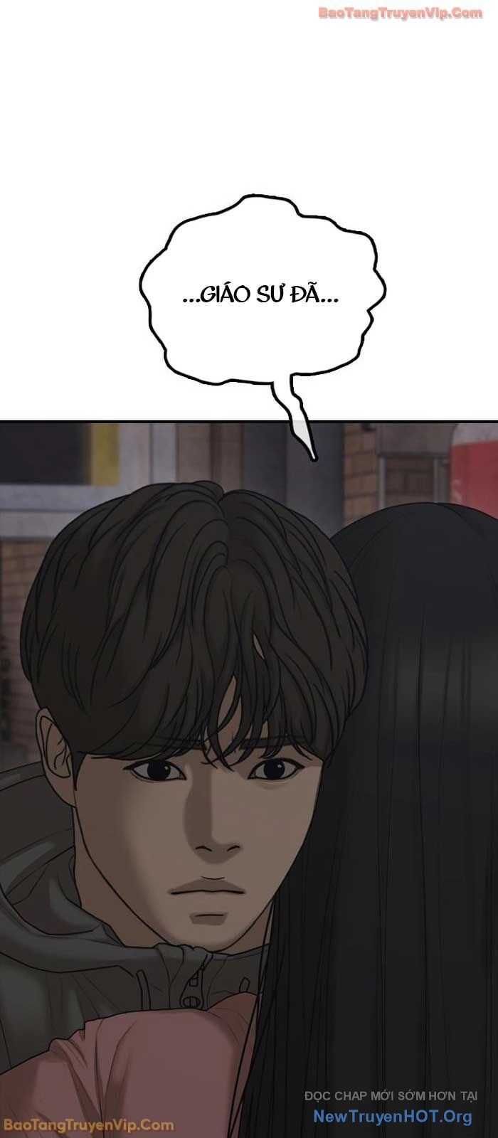 Ngày Tận Thế Đã Đến Chương 27 Ảnh 22