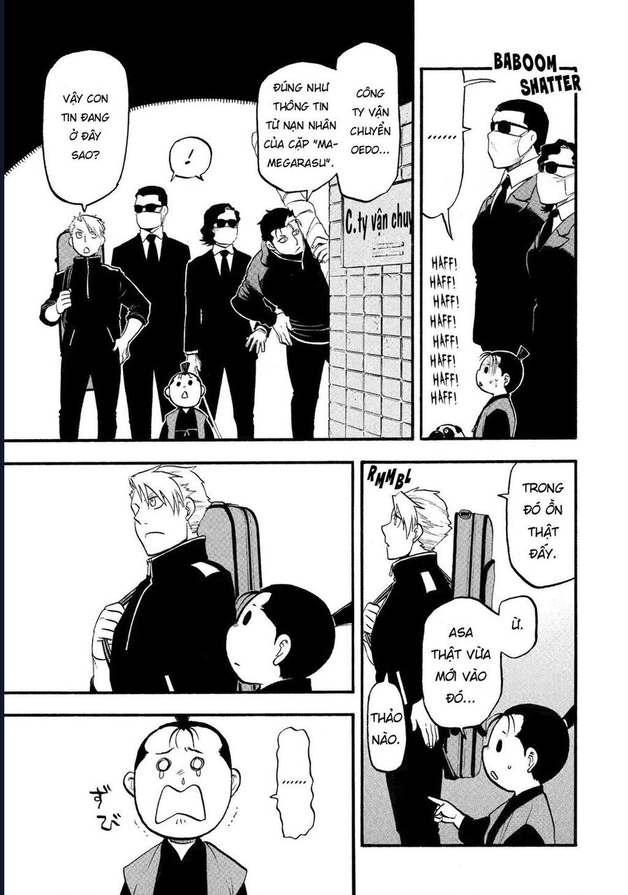 Yomi No Tsugai Chương 25 Ảnh 16