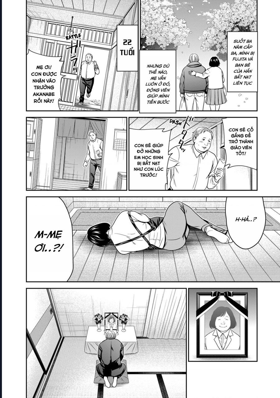 Shin Tokyo Chương 71 Ảnh 5