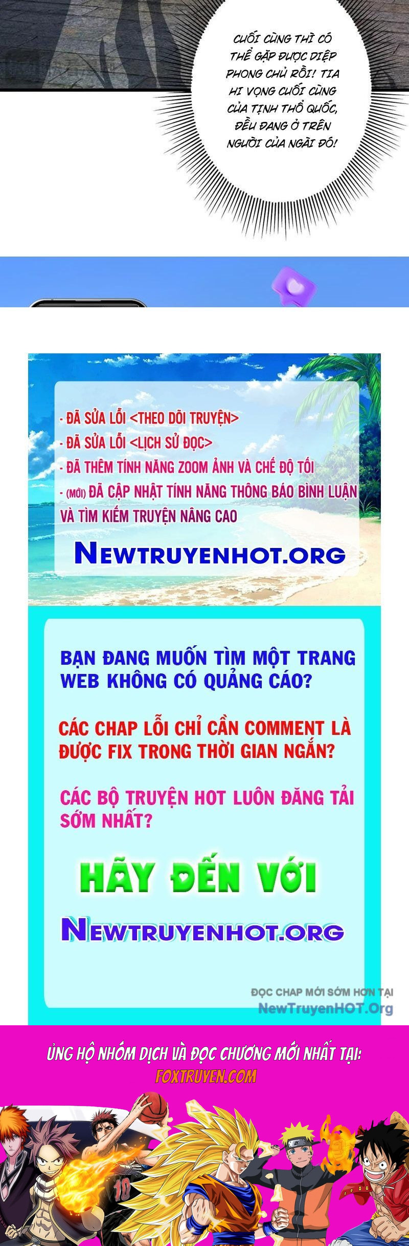 Gặp Mạnh Thì Càng Mạnh, Tu Vi Của Ta Không Giới Hạn Chương 71 Ảnh 155