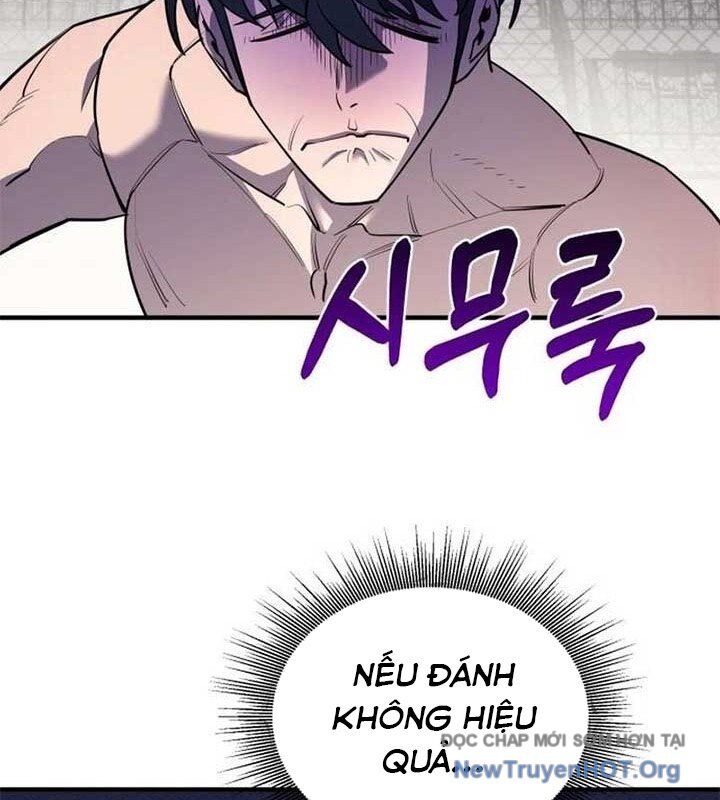 CuộC Sống Học Đường Của Đội Trưởng Quận Chương 35 Ảnh 87