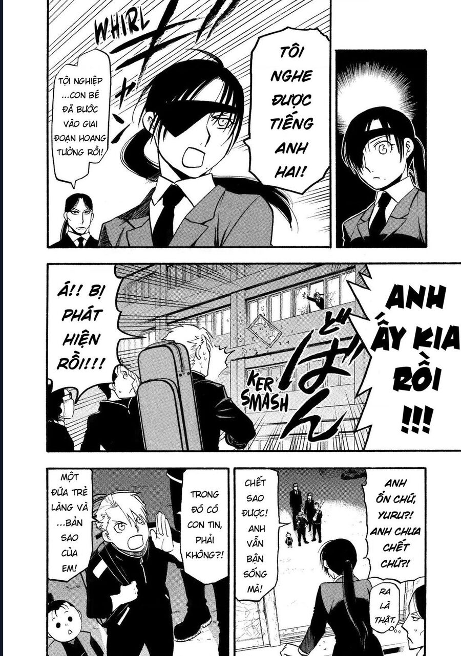 Yomi No Tsugai Chương 25 Ảnh 19