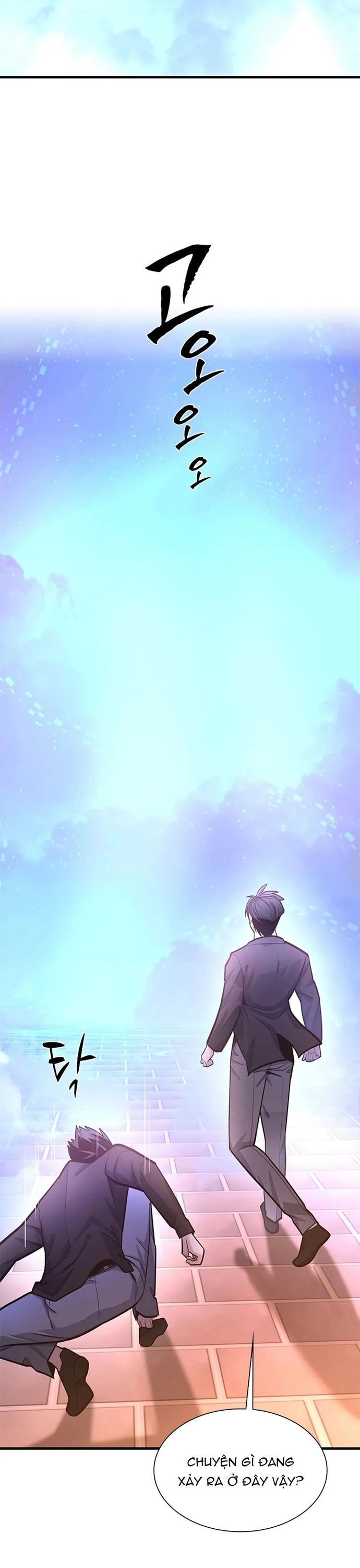 Hầm Ngục Hướng Dẫn Cấp Địa Ngục Chương 231 Ảnh 29