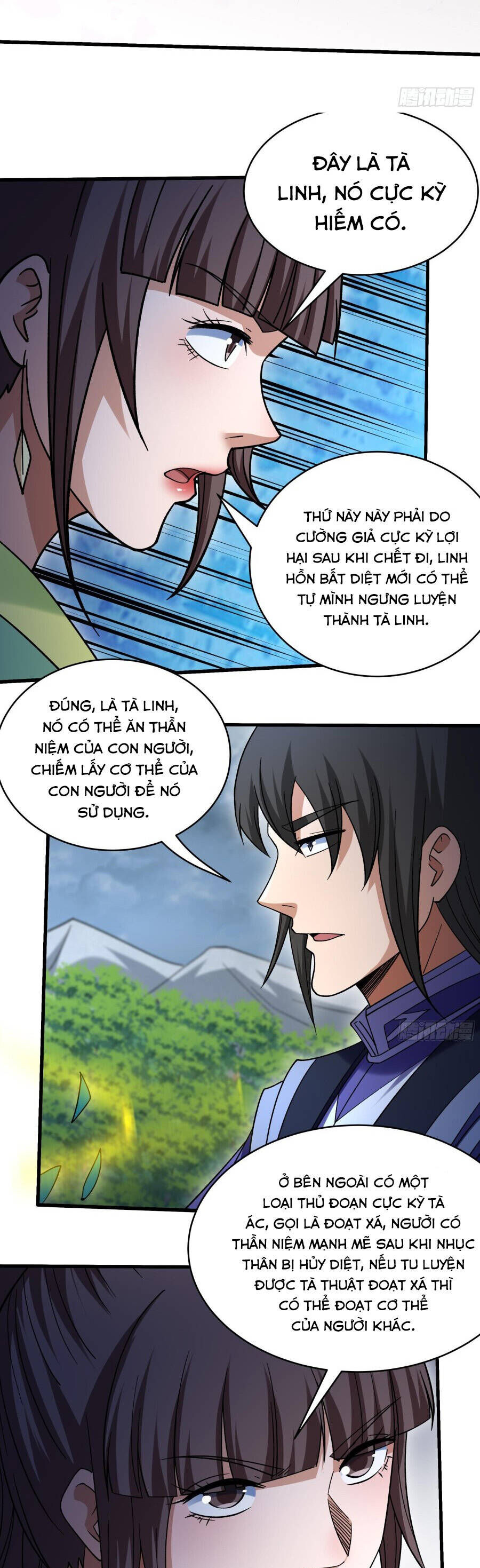 Tuyệt Thế Võ Thần Chương 1043 Ảnh 16