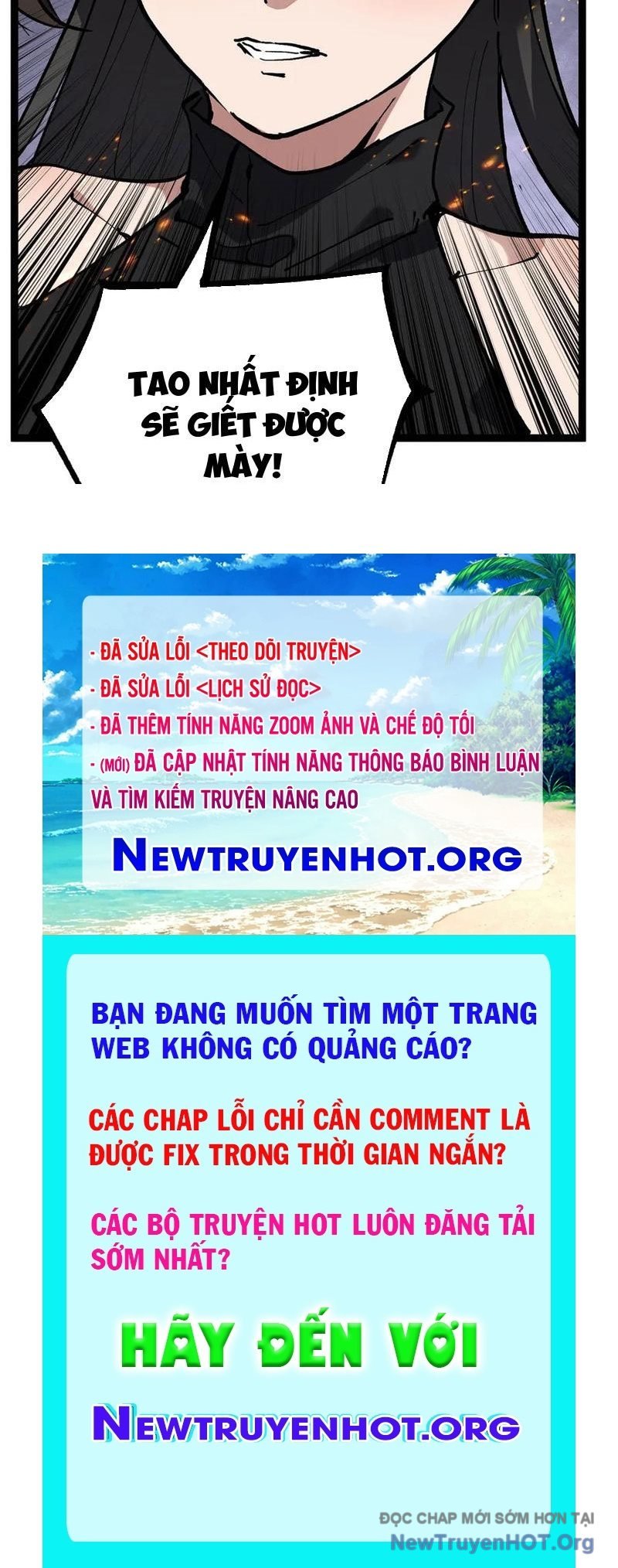 Thích Khách Thần Cấp, Ta Chính Là Bóng Đêm Chương 47 Ảnh 104