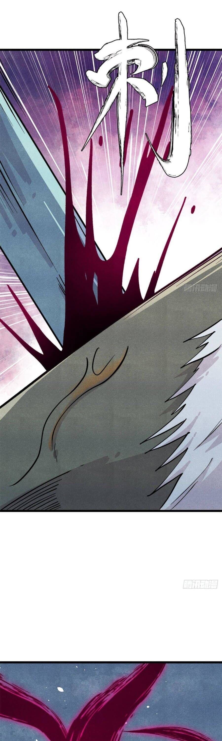 Vạn Cổ Tối Cường Tông Chương 451 Ảnh 4